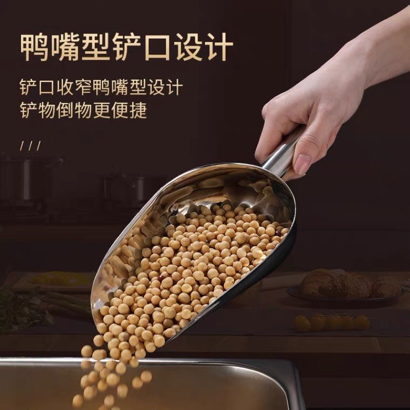 Muỗng , xẻng xúc đá ,Súc hạt 100 % inox