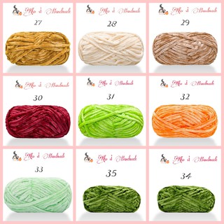 Len Nhung Chenille siêu mềm mịn (Mã 21 đến 32)