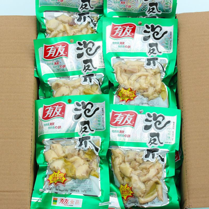 [Mã 77FMCGSALE1 giảm 10% đơn 250K] Chân gà cay Yuyu ăn nhậu, chân gà cay gói xanh 80g 180g 210g | BigBuy360 - bigbuy360.vn