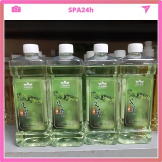 Dầu massage body ngải, sả chanh, gừng, hoa hồng, lavender chai 750ml