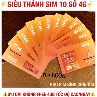 Trải nghiệm Thánh sim 10 số phôi 4G mới nhất được khuyến mãi 4gb/ngày