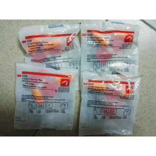 NÚT BỊT TAI CHỐNG ỒN 3M 1110