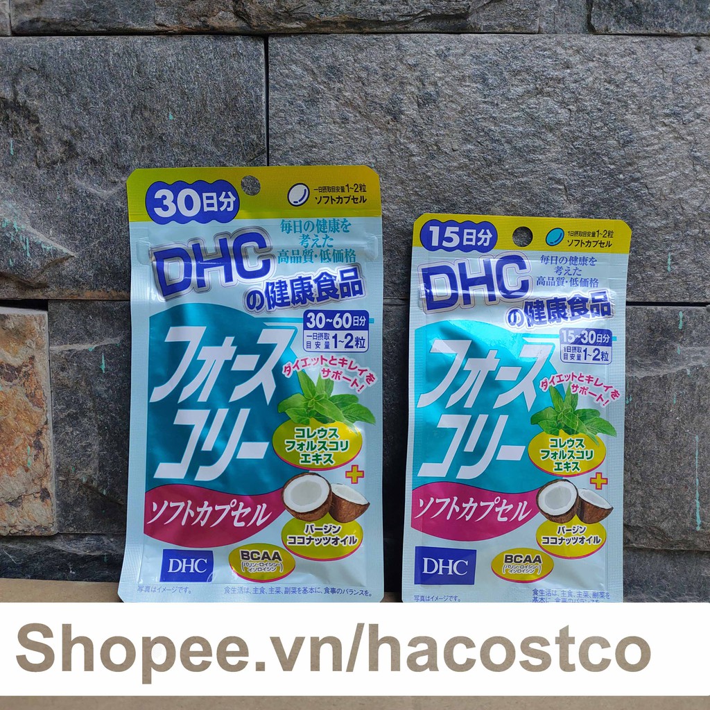 Viên uống Giảm Cân Dầu Dừa DHC Forskohlii Soft Capsule túi 30 ngày và 15 ngày