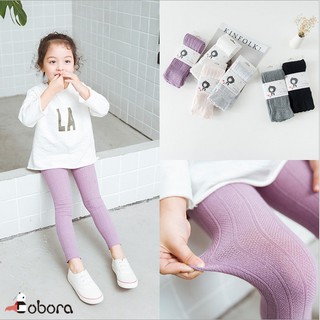 Quần Legging Bobora Quần Trẻ Em Mùa Xuân Hè Siêu Thoáng Khí Quần Legging Dài Đến Mắt Cá Chân Mùa Xuân Hè Trẻ Em Xù Đến Mắt Cá Chân Quần Legging Nữ Quần Legging Quần