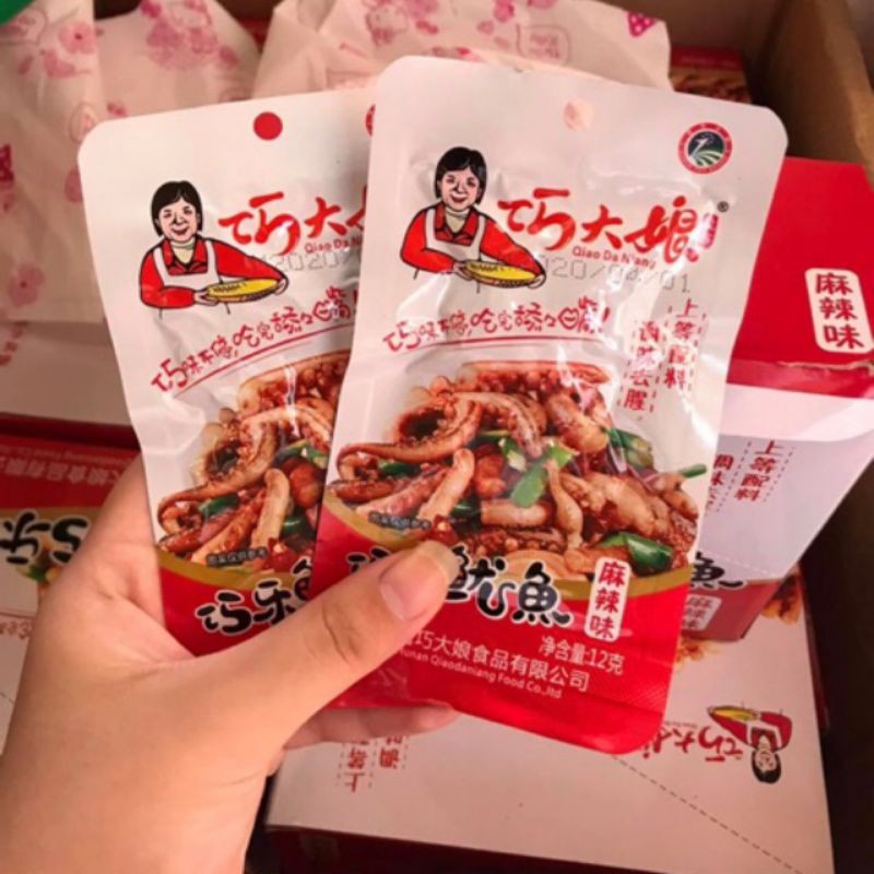 Râu Mực cay siêu ngon 1 hộp 20 gói