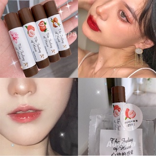  [Hàng mới về] Son dưỡng môi HANBOLI dạng thạch trái cây vaseline màu tiệp da