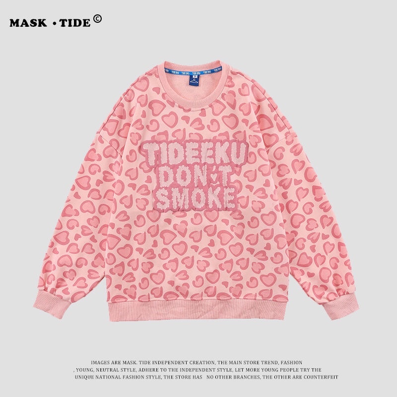 [ORDER] Sweater da báo Tideenku Dont Smoke