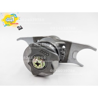 Heo Số 1N234 Cho Wave Dream Cup 67