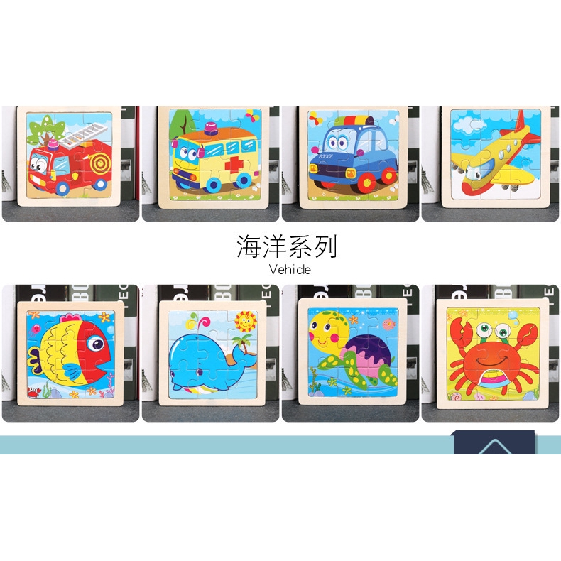 9 Miếng Gỗ Câu đố Hoạt Hình động Vật Dành Cho Trẻ Sơ Sinh Câu đố Nhận Thức Cho Trẻ Sơ Sinh 1-3 Tuổi