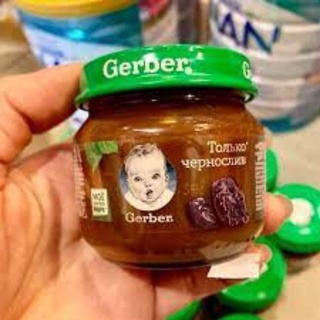 Mận đen nghiền Gerber Nga tốt cho bé 4m+ date 2023