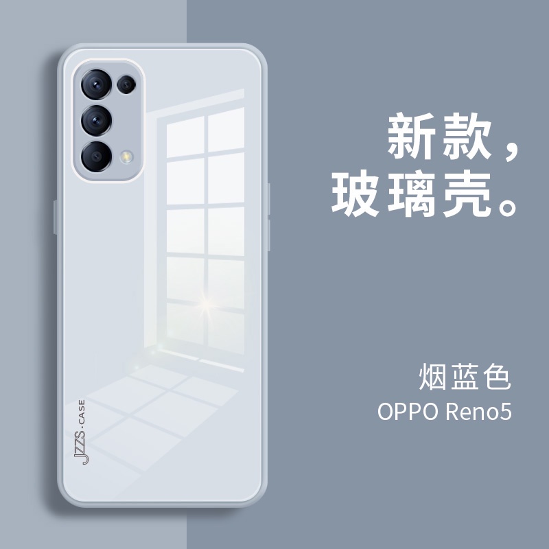 Ốp điện thoại mặt kính bảo vệ toàn diện dành cho Oppo reno5 reno5pro reno4pro reno6 pro