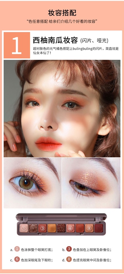 Bảng phấn mắt 9 màu | BigBuy360 - bigbuy360.vn