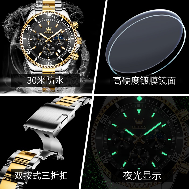 Đồng Hồ OLEVS 2870  Máy Chuyển Động Thạch Anh Chất Liệu Thép Không Gỉ Chống Thấm Nước Kiểu Dáng Thể Thao | BigBuy360 - bigbuy360.vn