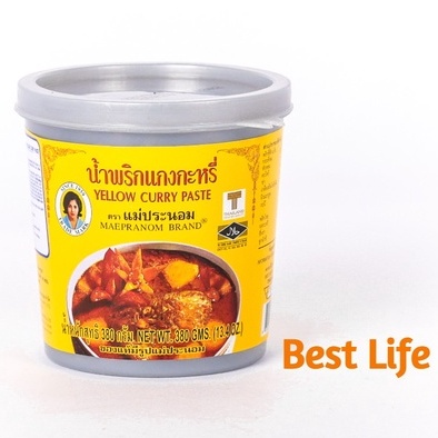 Gia vị cà ri vàng nhãn hiệu Maepranom 380g dùng để nấu các món cà ri thơm ngon hương vị Thái Lan