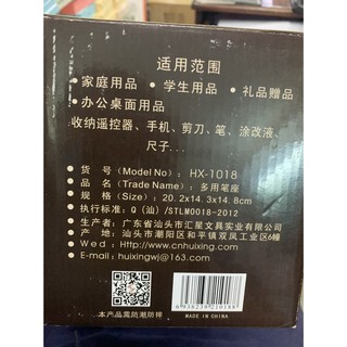Cắm Bút Gỗ HX-1018
