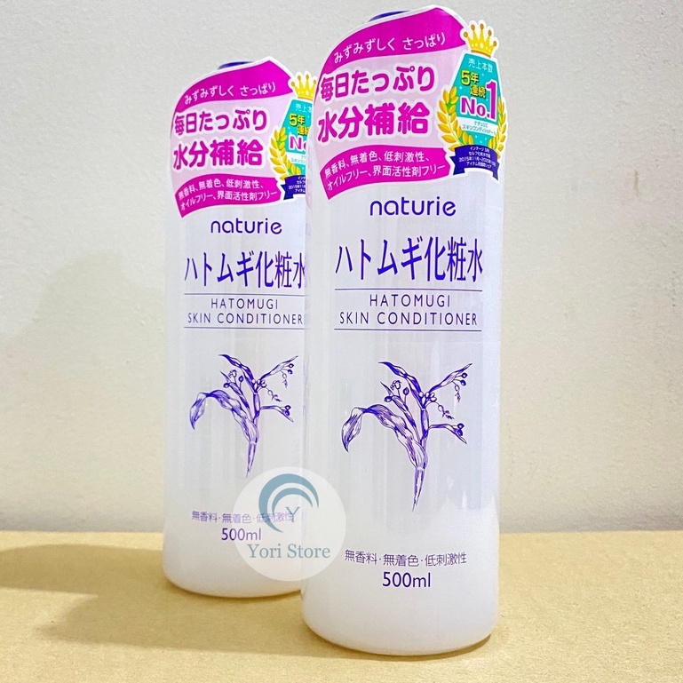 Nước Hoa Hồng Naturie Hatomugi Skin Conditioner 500ml Ý Dỹ