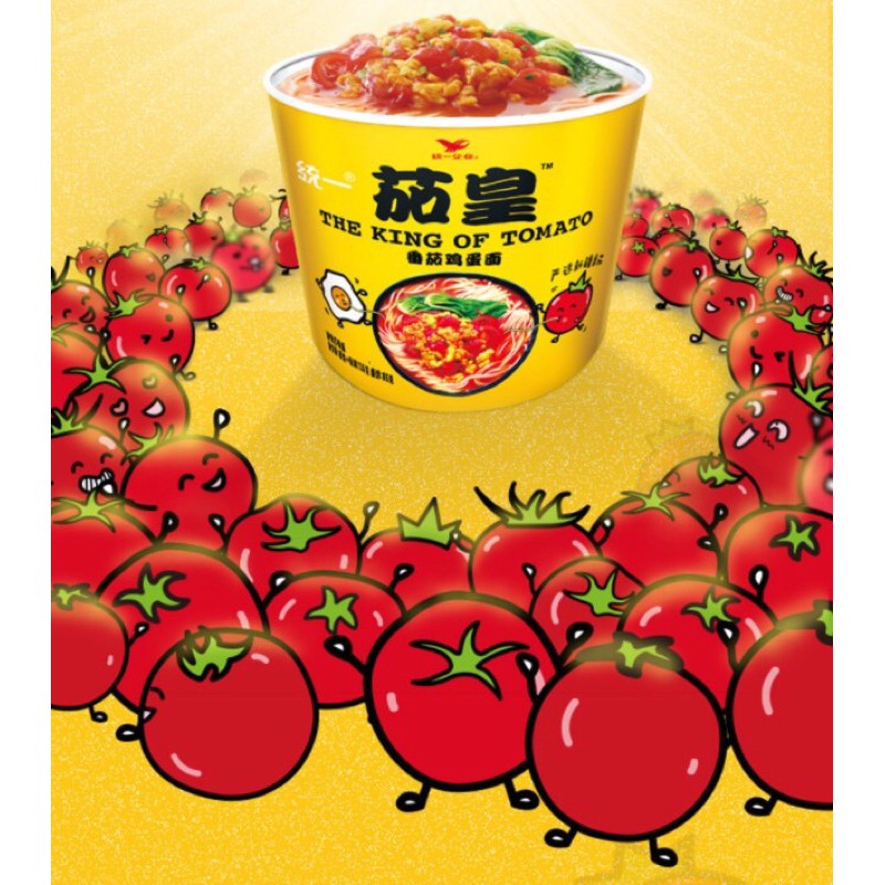 MÌ TÔM TRỨNG CÀ CHUA HỘP 120g | BigBuy360 - bigbuy360.vn