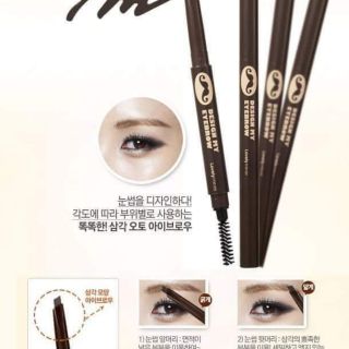 Chì kẻ mày ngang The Face Shop