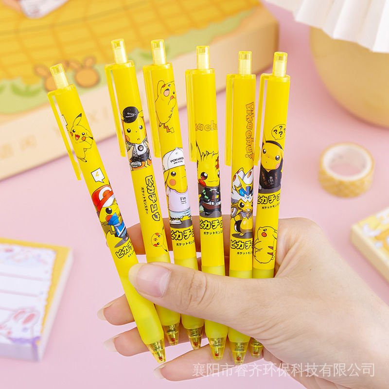 Bút Bi Mực Đen Ngòi 0.5 / 0.5Mm In Hình Pikachu Dễ Thương Cho Học Sinh