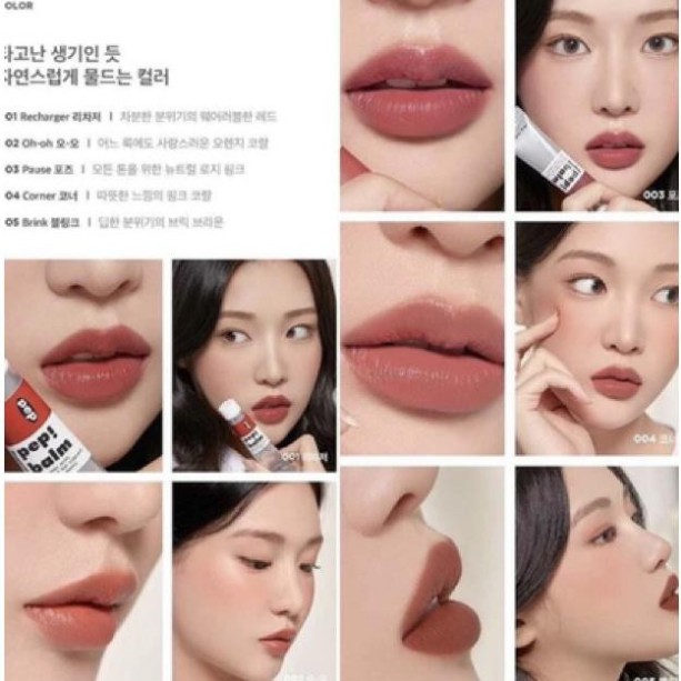 (hàng Mới Về) Son Dưỡng Môi I 'm Meme Pep 15gr | BigBuy360 - bigbuy360.vn