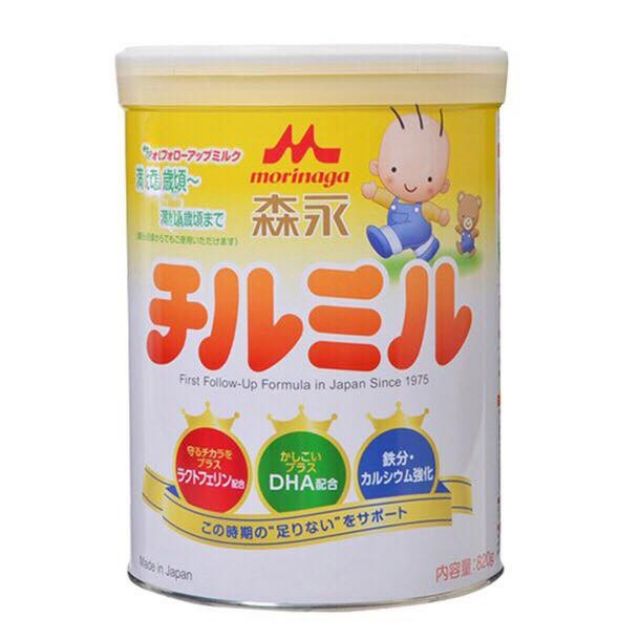 Sữa Morinaga số 9 nội địa Nhật