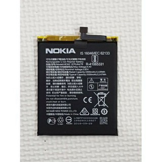 Pin điện thoại Nokia x7/HE363 xịn có bảo hành 6 tháng đổi mới