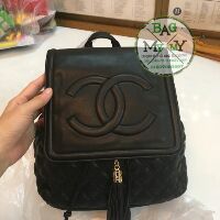 Balo size to 28cm