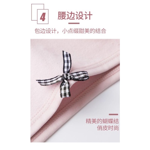 [CHE TÊN 100%] Quần Chíp Nơ LA08 Quần Lót Nữ Cute Chất Cotton Quảng Châu Cao Cấp Sexy Xịn Đẹp La.an Store | BigBuy360 - bigbuy360.vn