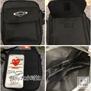[ORDER] TÚI ULZZANG UNISEX