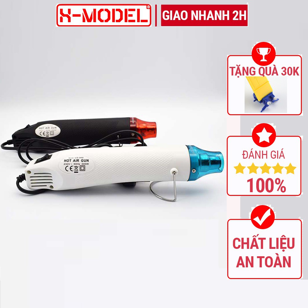 Dùng cụ làm gundam Máy khò thổi nhiệt mini 110/220v &gt;200 sấy khô mô hình tiện ích, phụ kiện XMODEL DH091