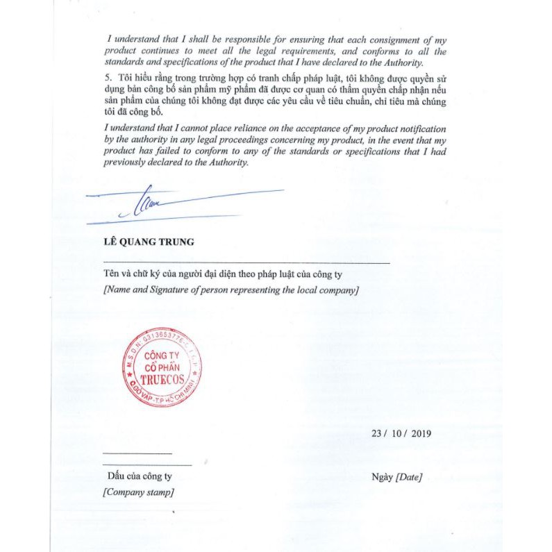 Kem ủ trắng boby cấp tốc Truesky Premium phiên bản cao cấp giúp bật tone ngay lần đầu  200ml - Whitening Body Cream | BigBuy360 - bigbuy360.vn