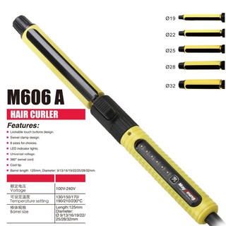 Máy uốn vàng cảm ứng May Young M606