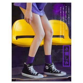 Tất nữ cao cổ Basic II