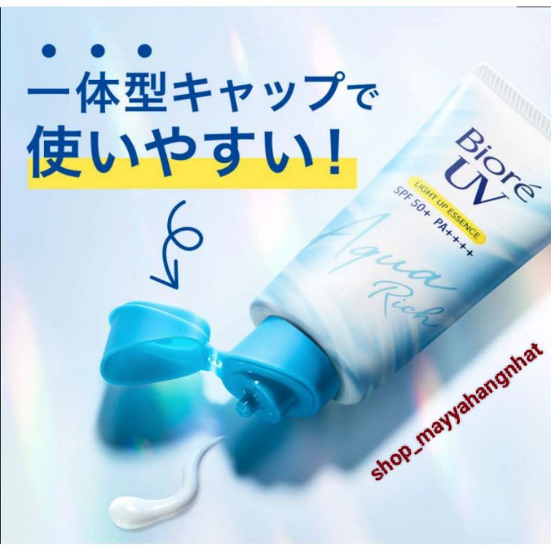 KEM CHỐNG NẰNG BIORE UV AQUA RICH LIGHT UP ESSENCE SÁNG RẠNG NGỜI