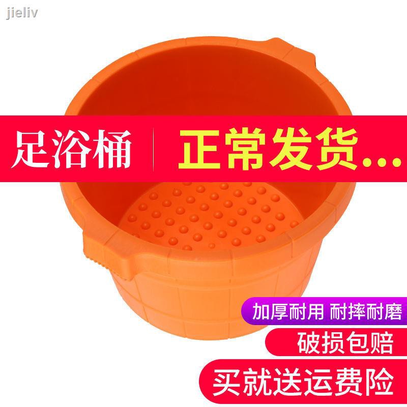 Chậu Ngâm Chân Mát Xa Tiện Dụng Tại Nhà | BigBuy360 - bigbuy360.vn