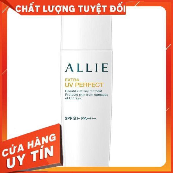 [Hàng chính hãng] Hàng auth Kem chống nắng Kanebo Allie etra UV Perfect (mẫu mới 2018)