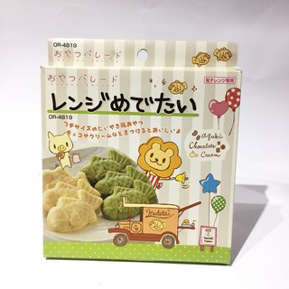 Khuôn bánh cá Taiyaki trong lò vi sóng