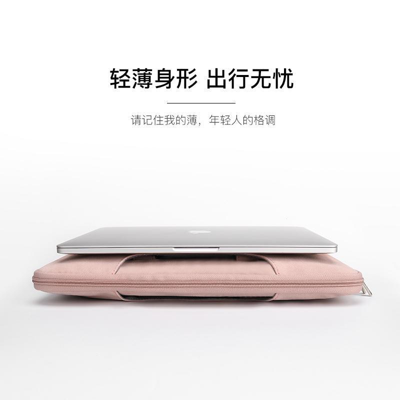 Túi Đựng Laptop Chống Sốc Cao Cấp Cho Lenovo Xiaomi Dell Iphone Macbook Notebook Pro 13.3 Inch