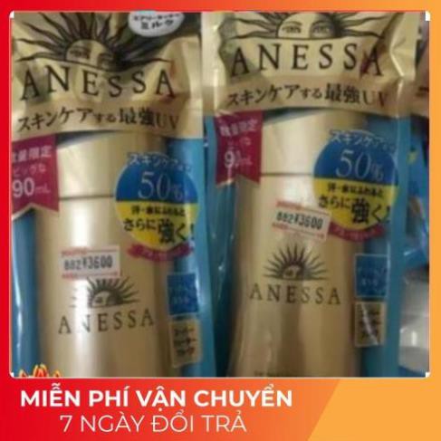 [ Chuẩn Chính Hãng ] Kem Chống Nắng UV Nhật , Milk 60ml | BigBuy360 - bigbuy360.vn