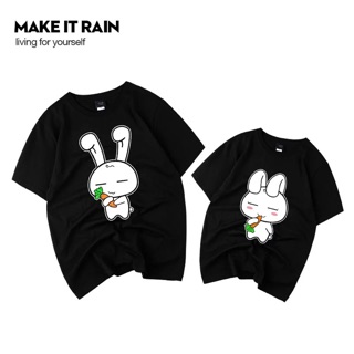 Áo phông Make it rain / Nelly