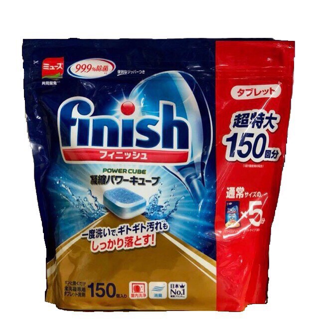 Viên rửa chén nhật Finish 150 viên ( hàng chính hãng )