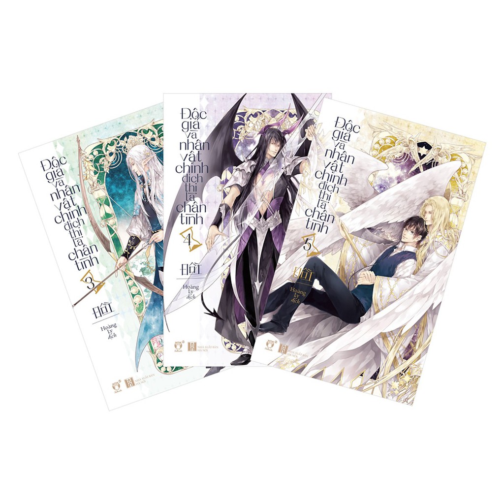 Sách - Combo tập 3,4,5 Độc giả và nhân vật chính đích thị là tấm chân tình | BigBuy360 - bigbuy360.vn
