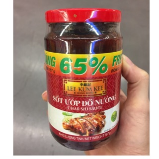 SỐT ƯỚP ĐỒ NƯỚNG LEE KUM KEE LỌ 397G