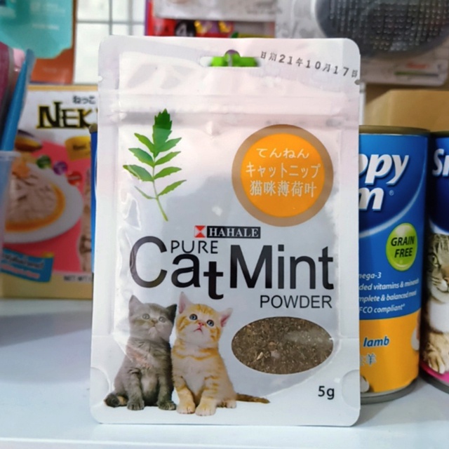 Cỏ mèo khô cỏ bạc hà Catnip cho mèo phê pha xua tan buồn chán