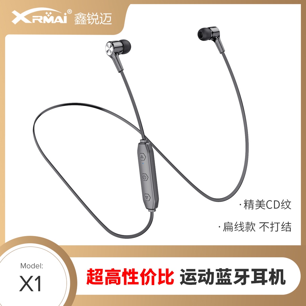 X1 neck-mounted mini wireless sports Bluetooth headset dual stereo in-ear cross-border gift private model hot sale