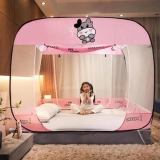 Màn chụp tự bung đỉnh vuông gấp gọn hàng đẹp cao cấp, màn chụp tự bung đỉnh rộng hàng nhập