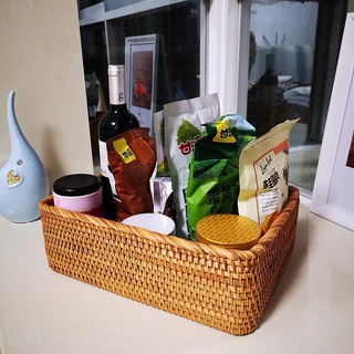 Set 3 khay mây đựng mỹ phẩm và đồ dùng