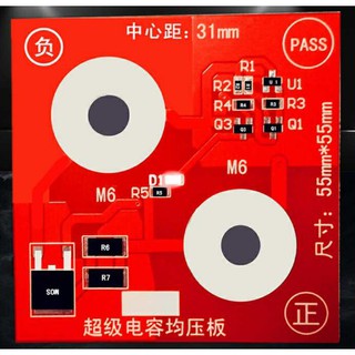 Siêu tụ điện LSUC 2,8V 3000F