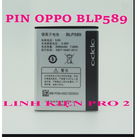 PIN OPPO BLP589