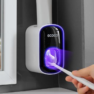 Toothpaste Dispenser Automatic Accessories Wall Mount
